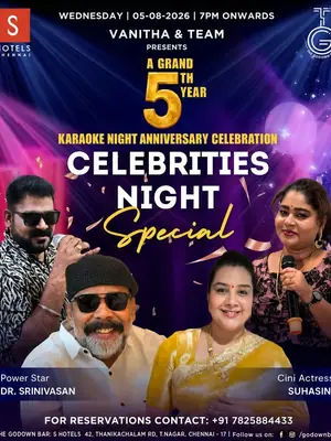 5th Year Anniversary Celebration of Karaoke Night with Celebrity Special poster