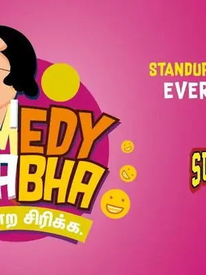 Comedy Sabha by Tanglish Comedy poster