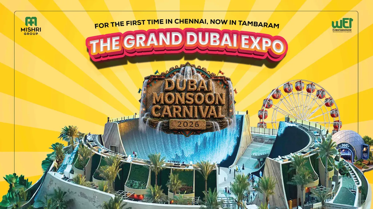 Dubai Monsoon Carnival