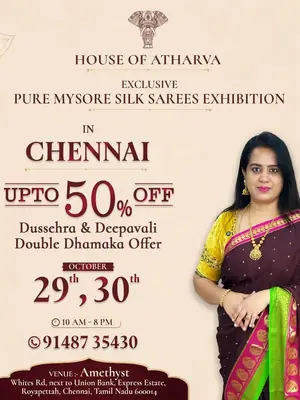 House of Atharva's Pure Mysore Silk Sarees Expo poster