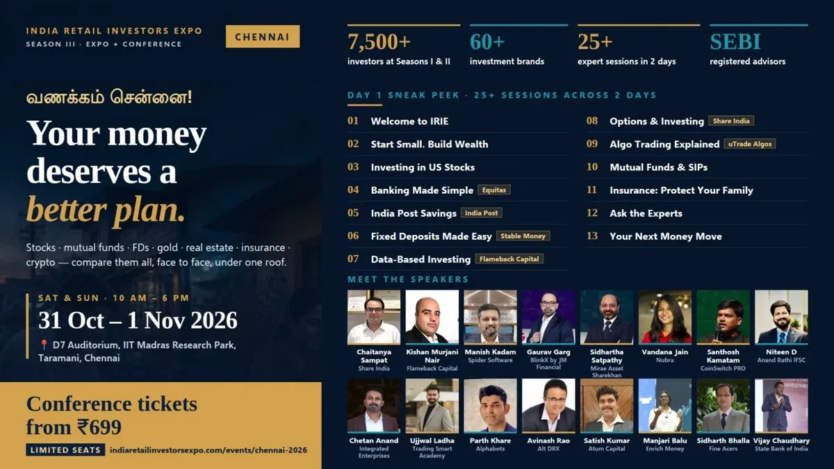India Retail Investors Expo & Conference