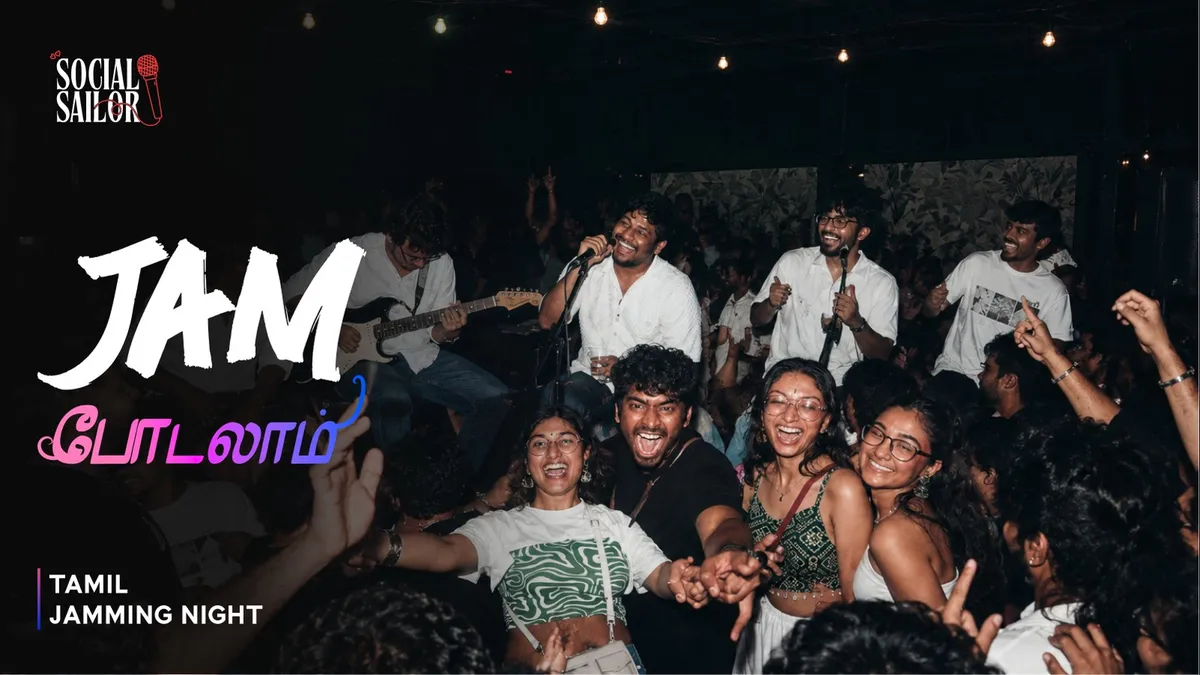 Jam Podalam – Tamil Jamming