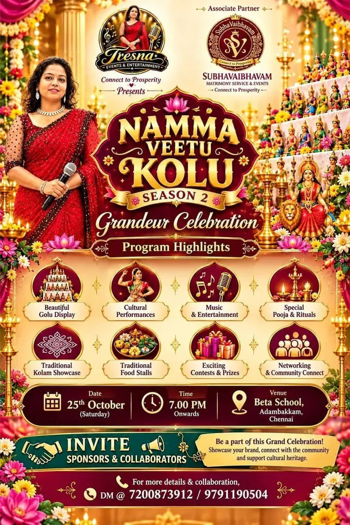 Namma Veetu Kollu Grandeur Celebrations poster