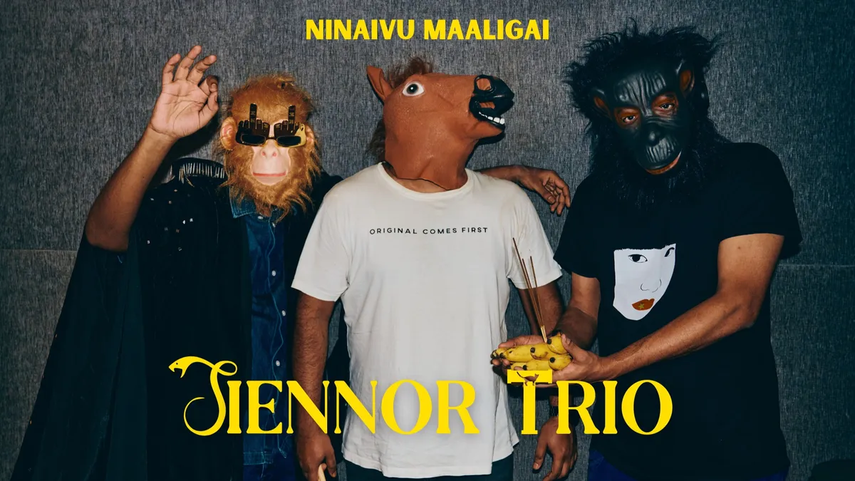 Ninaivu Maaligai