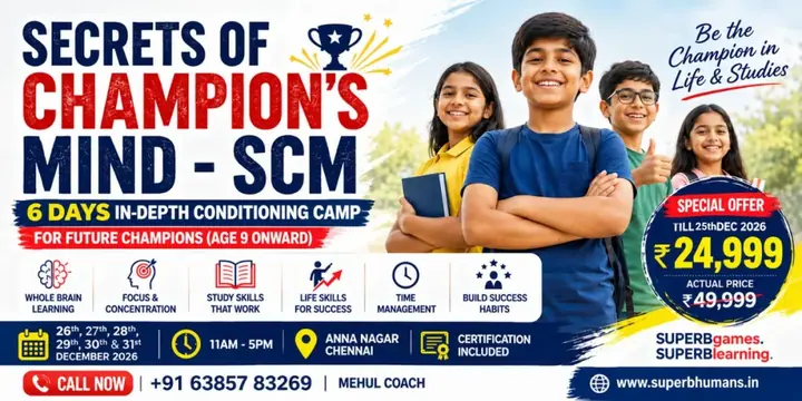 Secrets of Champion's Mind poster