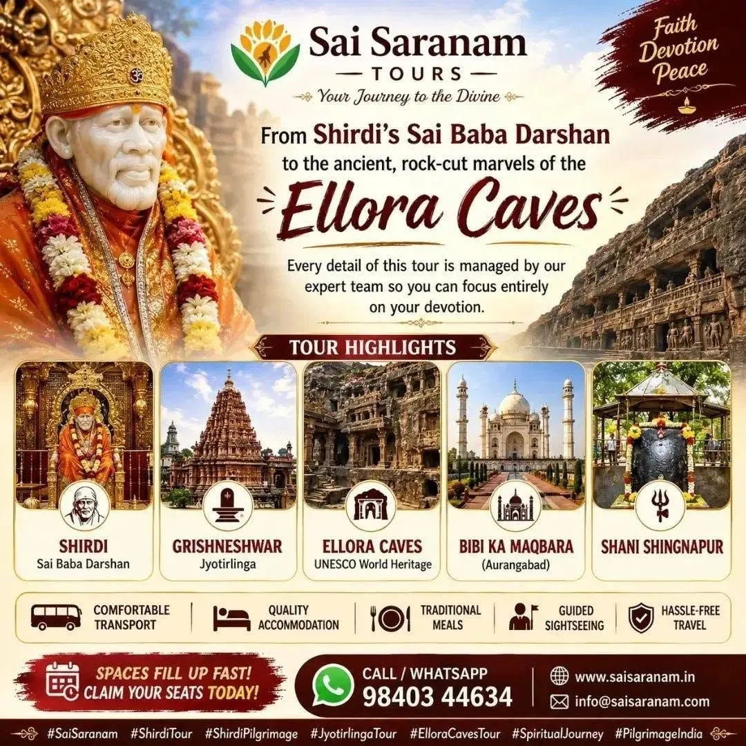 Shirdi Tour