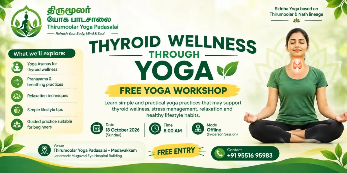 Thyroid Wellness Through Yoga