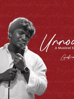 Unnodu Naan poster