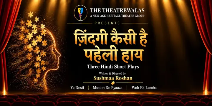 Zindagi Kaisi Hai Paheli Haay poster